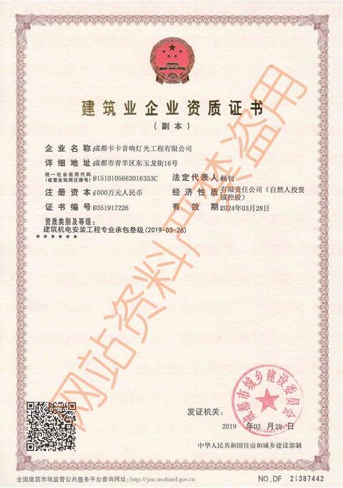 独栋别墅装修方案怎么定？先看清全包价格和设计流程